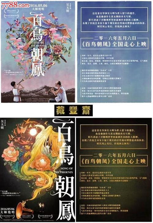 哪里能买到文莱身份证KYC认证资料